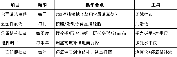 640 (1).png